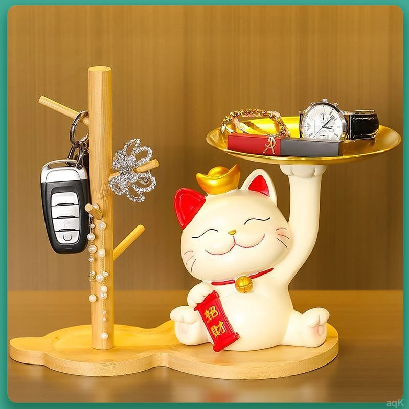 招财猫装饰品钥匙收纳玄关摆件轻奢客厅进门柜收纳盒桌面乔迁直发