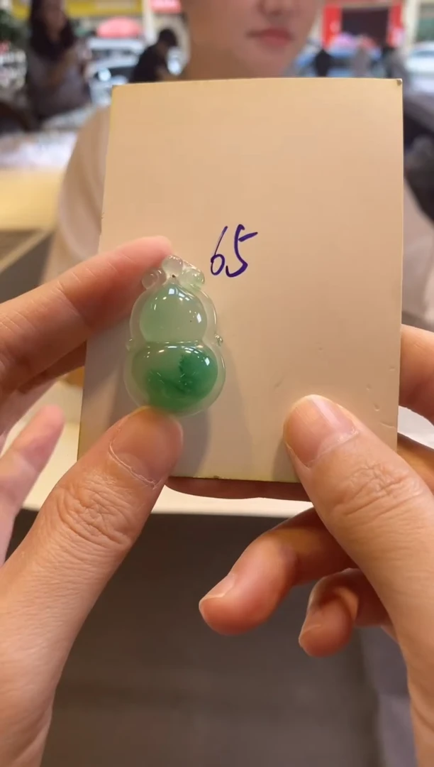 【闪购商品】石英质玉吊坠(赠链)未镶嵌珠宝葫芦拍一发一