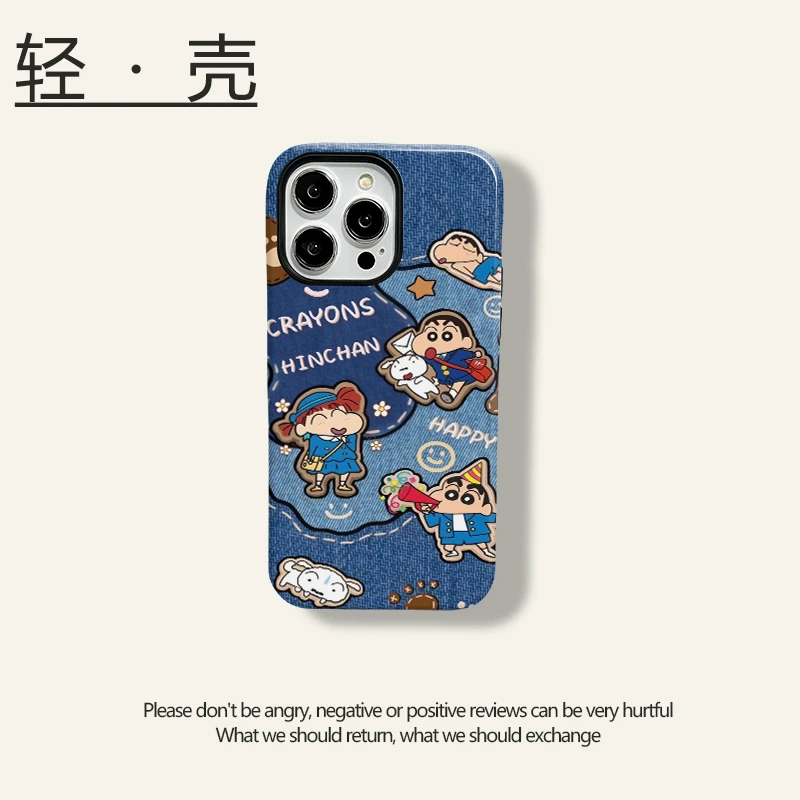 牛仔小新磨砂二合一适用苹果16promax华为vivo小米oppo手机売