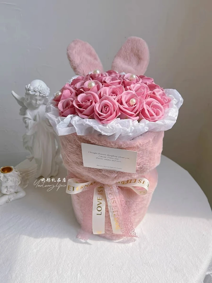 七夕情人节仿真皂花玫瑰花超萌毛绒兔子成品女友闺蜜节日生日礼物