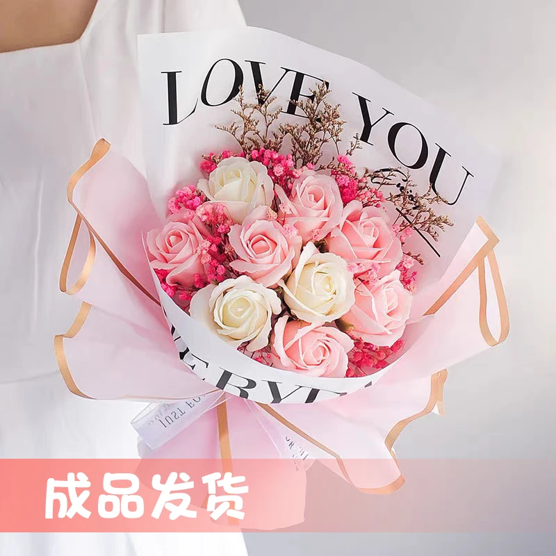 新款小花束碎冰蓝皂花玫瑰花束长辈送女友生日礼物七夕情人节礼品