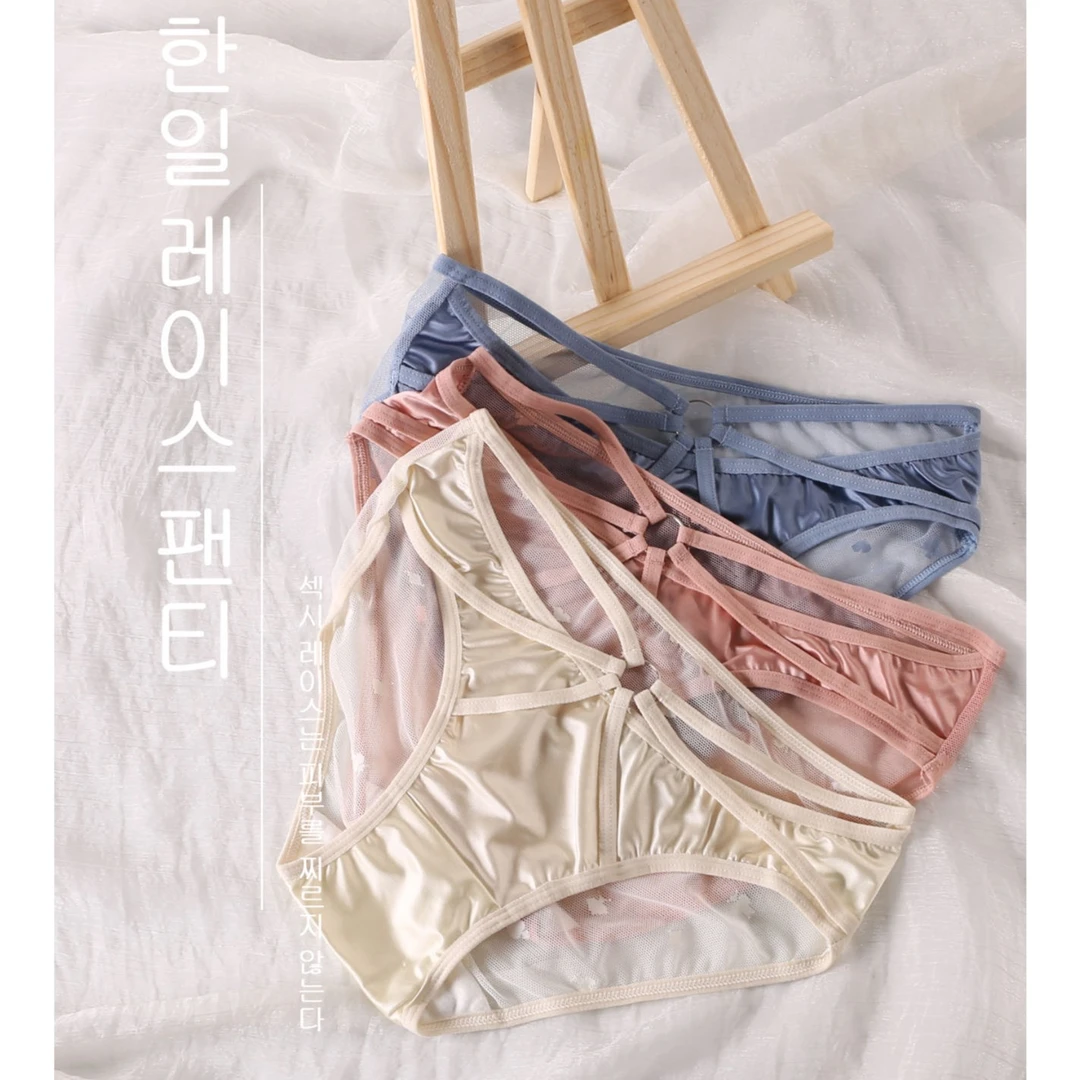 女款火辣底裤内裤女时尚个性性感低腰蕾丝舒适透气抑菌内档