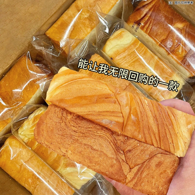 厚切吐司手撕面包早餐整箱休闲零食糕小吃代餐营养休闲食品小吃