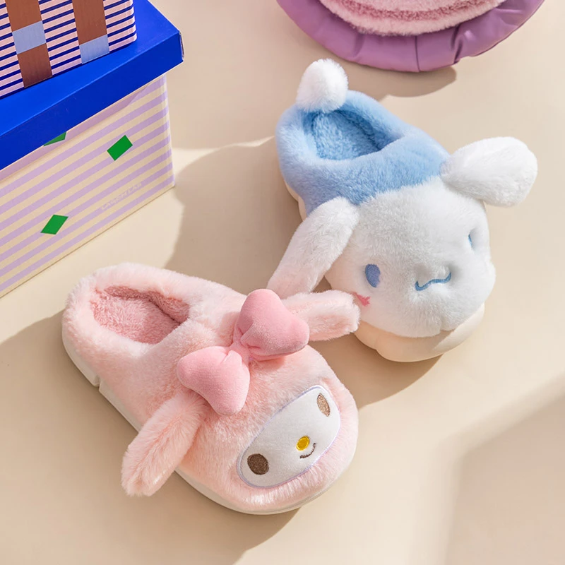 美乐蒂库洛米3016-2011-1070棉拖鞋亲子秋冬室内女宝可爱厚底保暖
