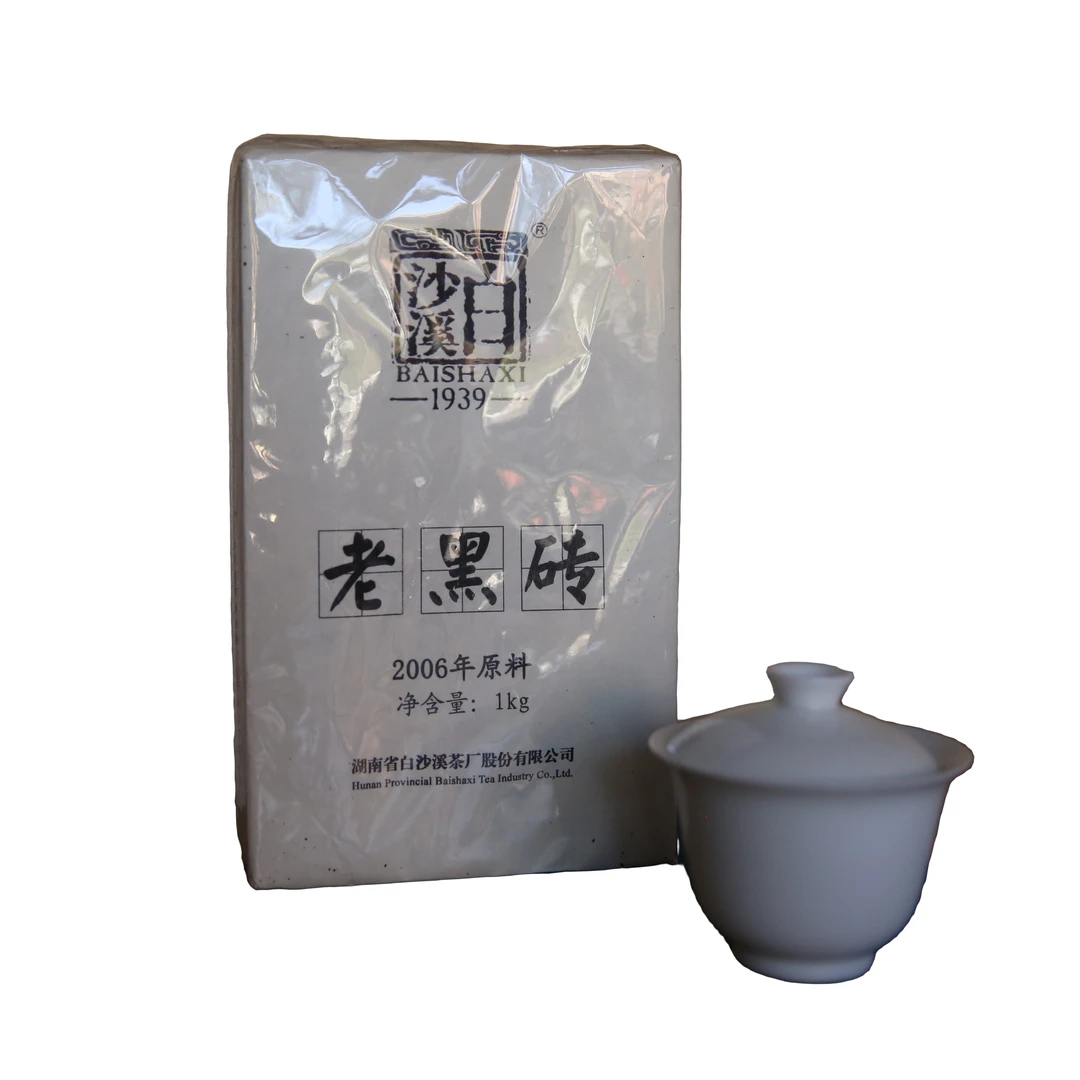 2006年老黑砖茶 （200g）（1000g)