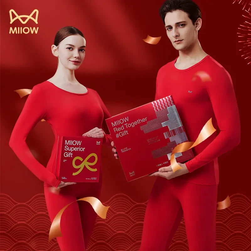 猫人莫代尔保暖内衣男本命年红色秋衣秋裤女套装中国红蛇年秋冬
