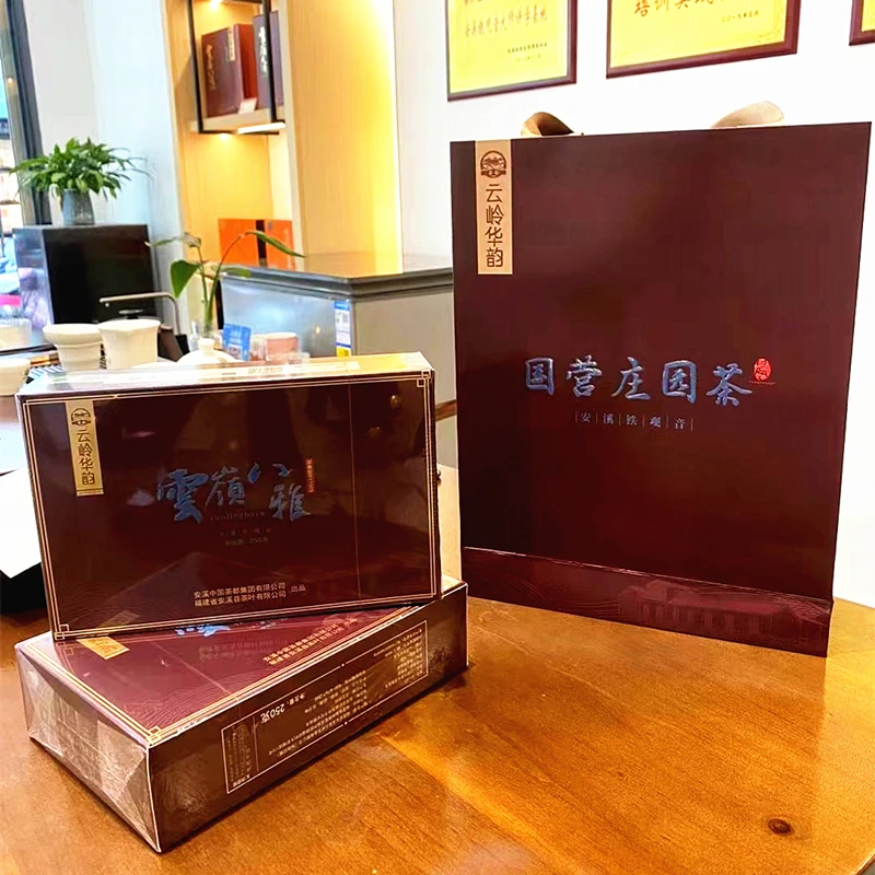 云岭华韵国营庄园茶BY1003浓香型安溪铁观音自饮办公首选包邮