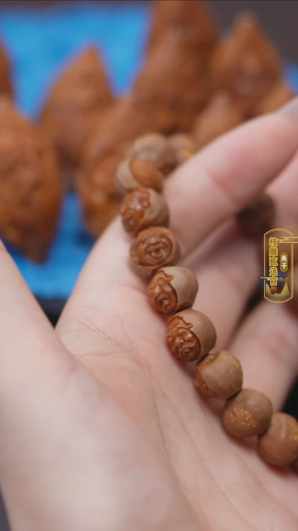 【闪购商品】橄榄核核雕橄榄核