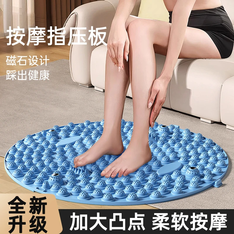 足底按摩脚垫指压板成人趾压板通经络超慢跑脚踩款软硅胶原地脚底