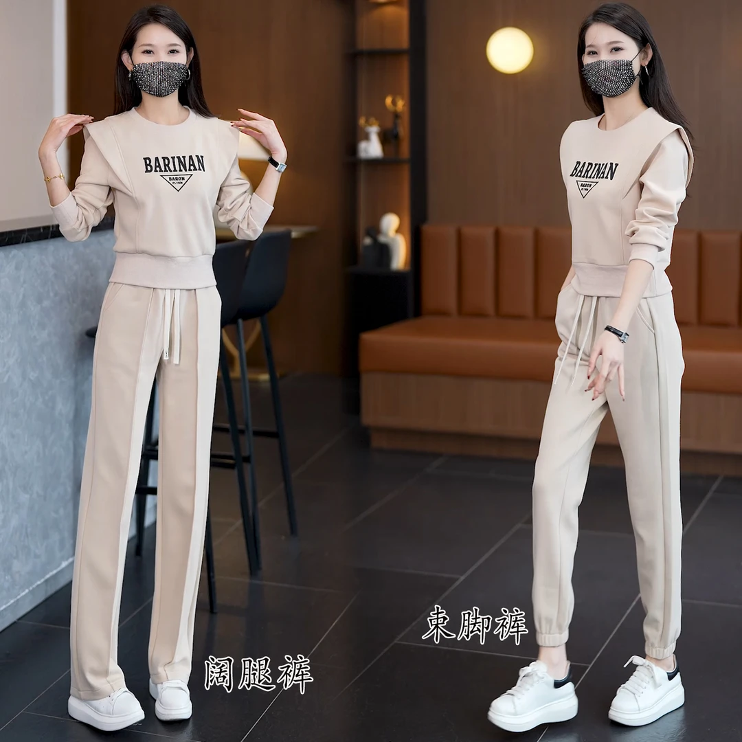 阔腿裤/束脚裤自由选择2024气质春装新款休闲运动套装洋气