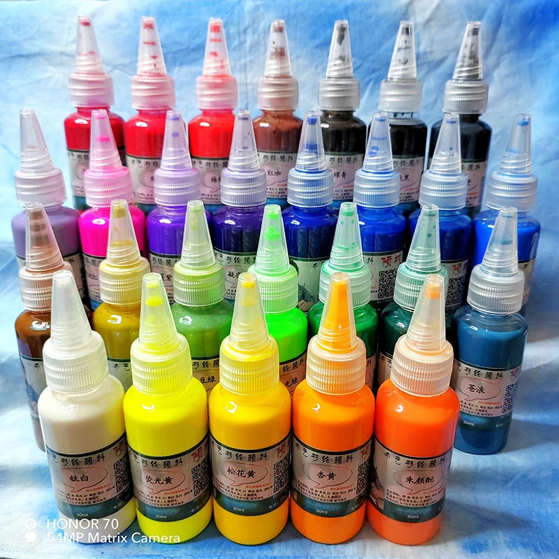 倾城衣服喷绘扎染免蒸煮冷水可调色自然干水洗不掉色染料