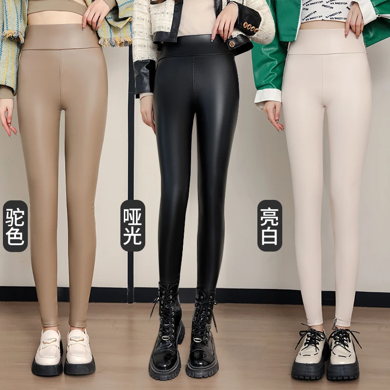 2023年秋冬加绒pu皮裤新款女士外穿打底裤高腰高弹修身小脚长裤