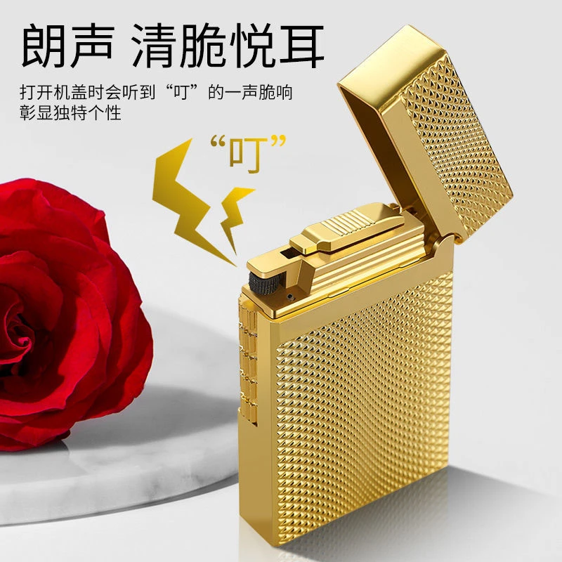 朗声砂轮打火机 个性创意复古明火高档送男友礼物