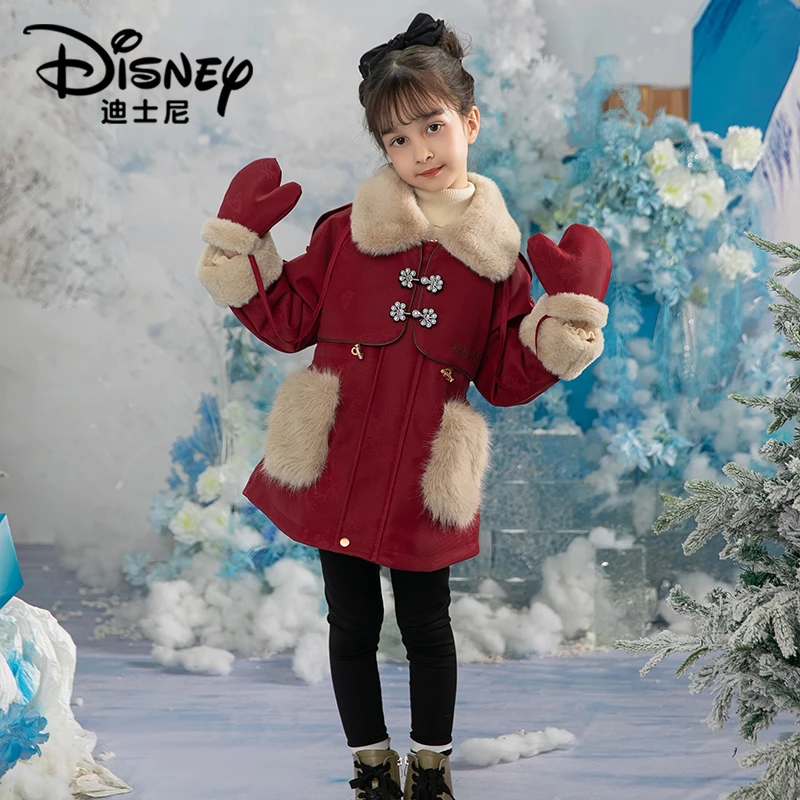 【XH清仓】Disney/迪士尼女童冬洋气简约淑女加厚派克服XCE4PJ103