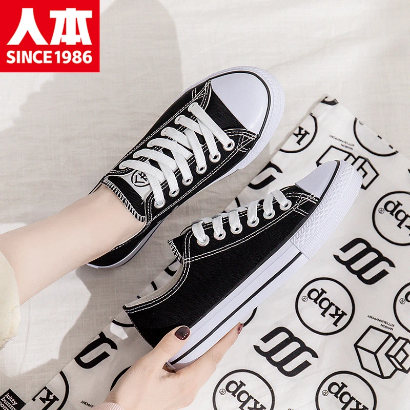 人本官方旗舰店经典帆布鞋女2025春季韩版百搭低帮平底潮流板鞋秋