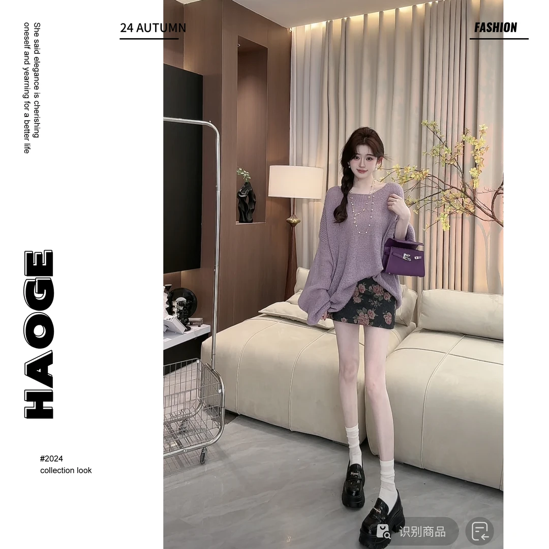 浩哥严选●心动警告Q4BSQ1997A黑色花卉图案半身裙时尚百搭A字裙