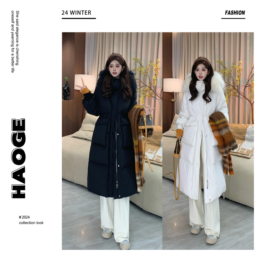 浩哥严选●大毛领D3YRF7198A‘’白鸭绒羽绒服预