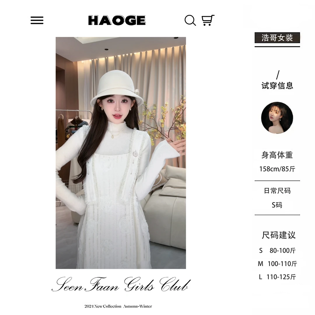 浩哥严选●针织衫预HGQ4MY7011A百搭简版时尚秋冬加厚舒适软糯