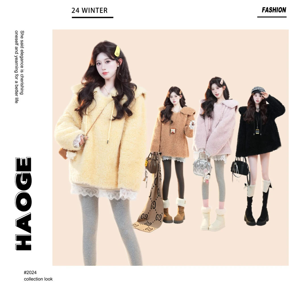 浩哥严选●陪你过冬D4WT4399A外套预时尚百搭保暖软糯韩版冬季穿搭