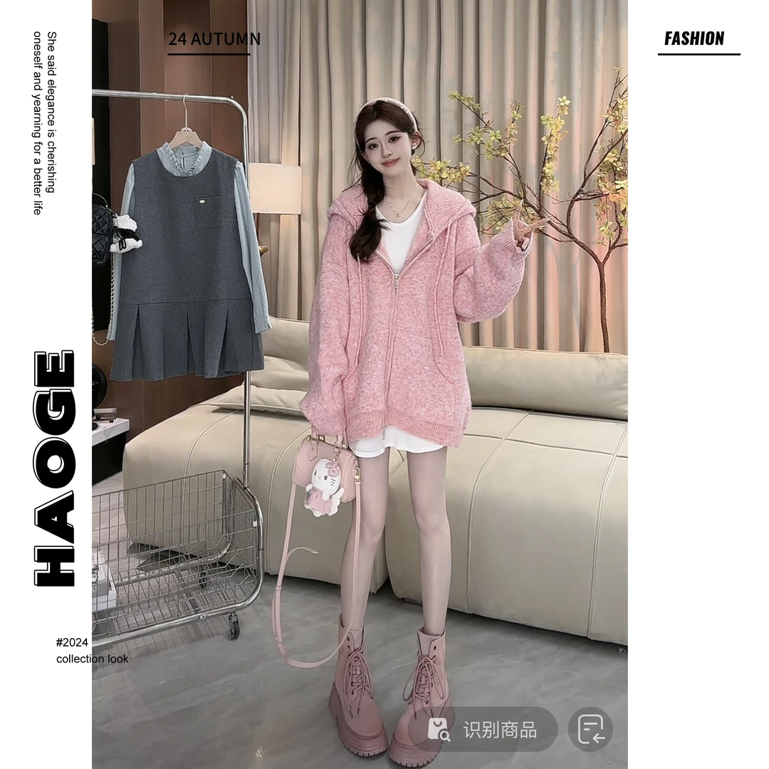 浩哥严选●慵懒风甜美气质宽松时尚百搭长袖连帽开衫毛衣Q4MY1684A