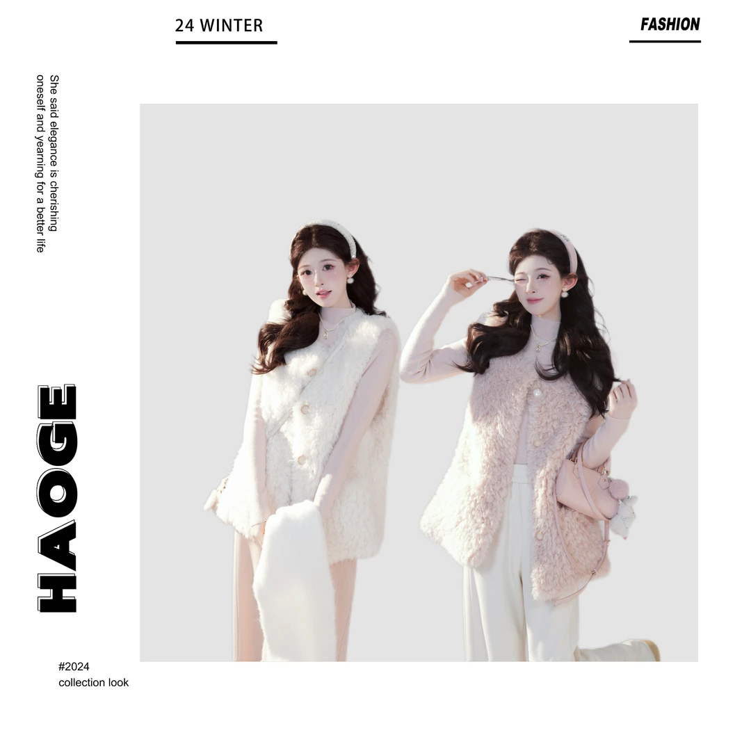 浩哥严选●甜杏仁Q4WT3686A马甲外套预气质网红时尚加厚百搭显瘦