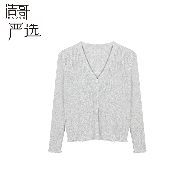 浩哥严选●针织衫预C4ZZS0745A