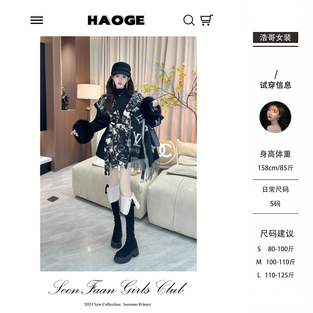 浩哥●水墨画大衣D4WT4499A外套预复古时尚轻奢冬季设计感穿搭