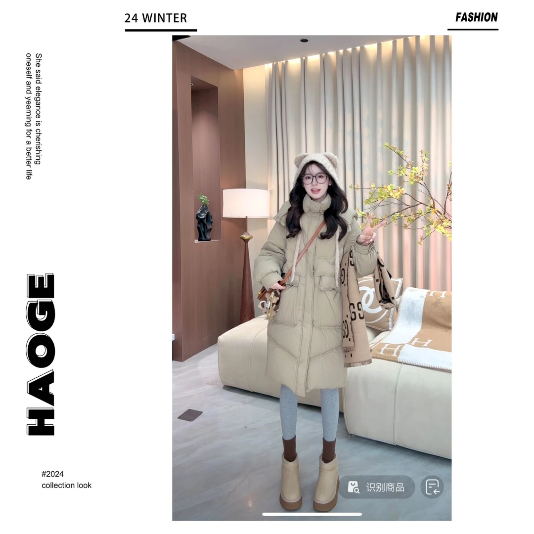 浩哥严选●少女无畏D2YRF6573‘’白鸭绒羽绒服女莫奈花园风