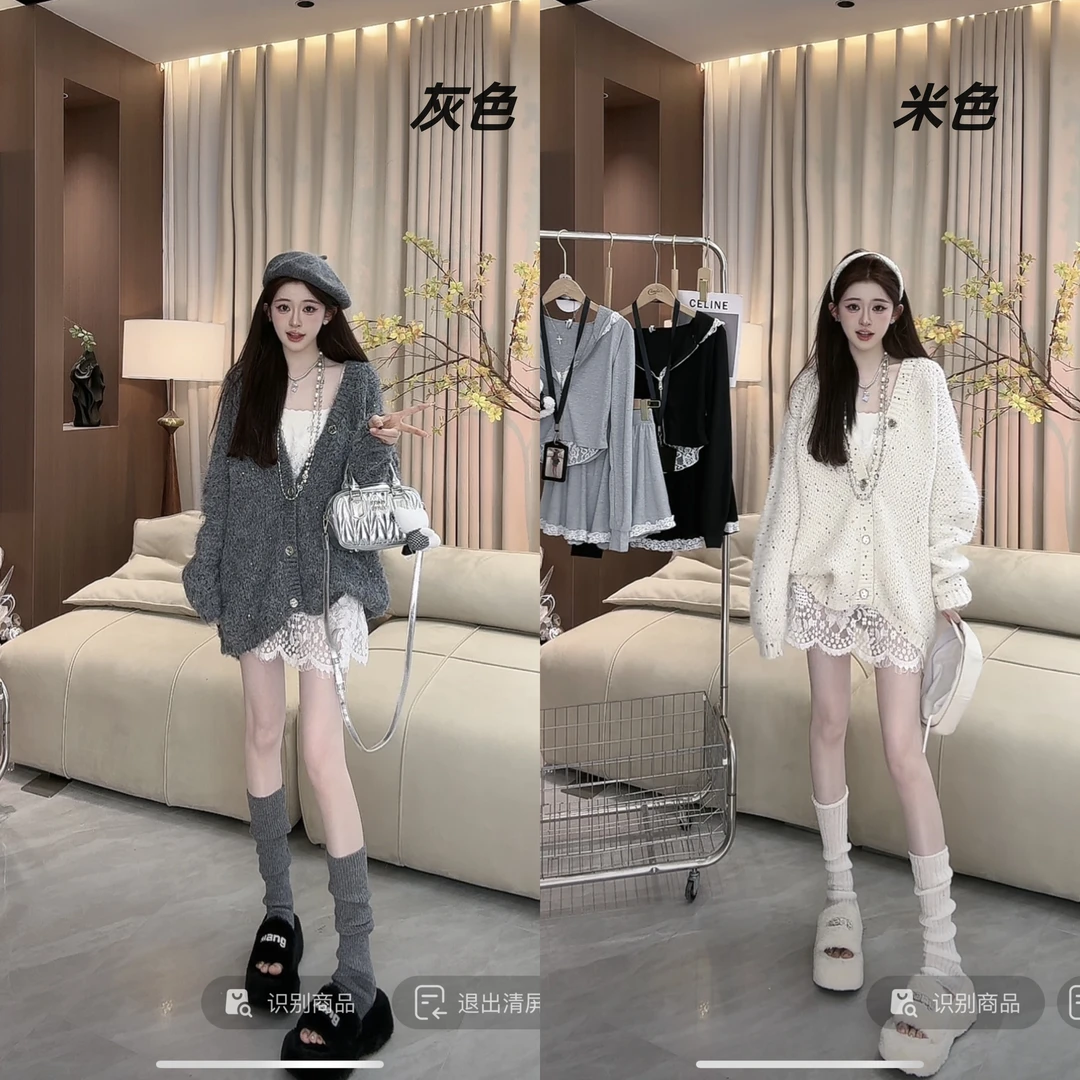 浩哥严选●糯米星空Q4MY1873A时尚百搭温柔细腻灰色开衫毛衣外套