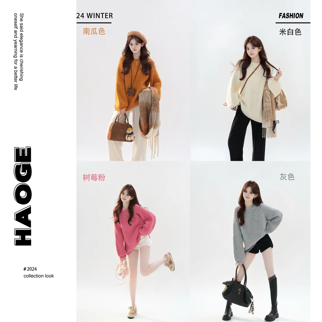 浩哥严选●黄油面包Q4MY7559A柔软云朵针织毛衣宽松版型藏肉显瘦