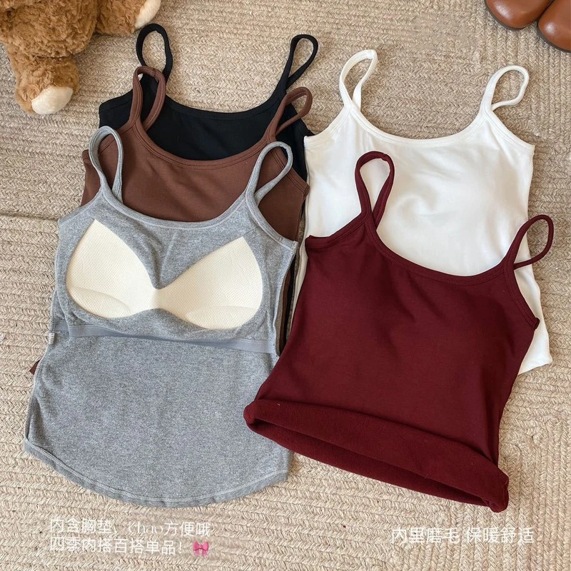 秋冬无痕防寒加厚吊带背心带胸垫一体式德绒磨毛修身显瘦保暖内衣