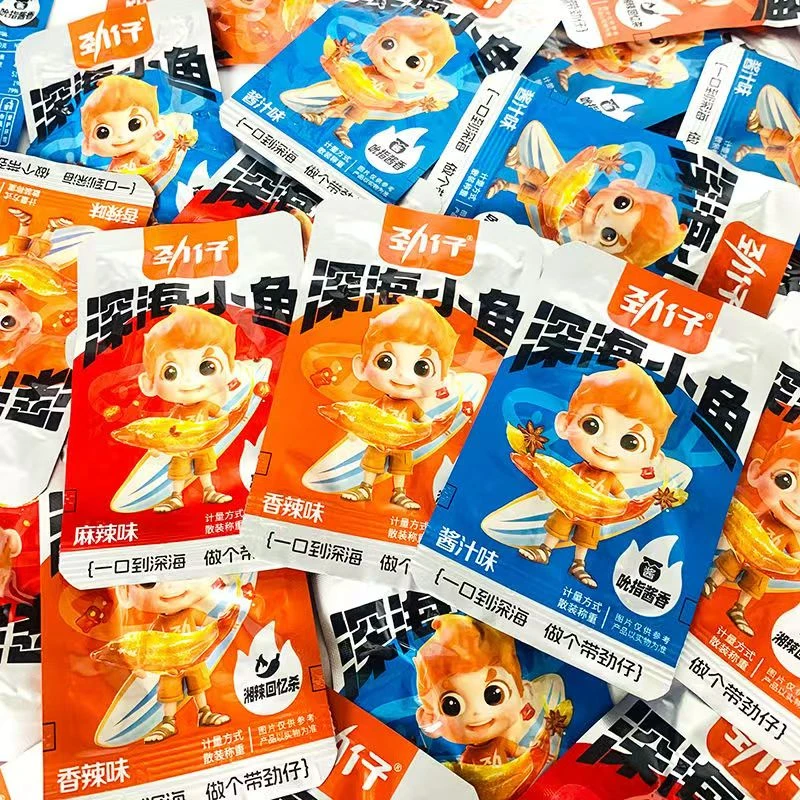 劲仔小鱼仔零食深海小鱼干男士夜班充饥零食办公室零食香辣小黄鱼