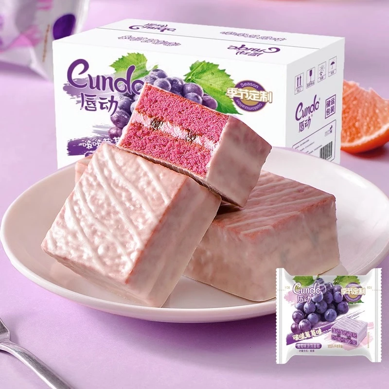 唇动糕点草莓巧克力夹心蛋糕解馋小零食学生美味早餐面包甜品美食
