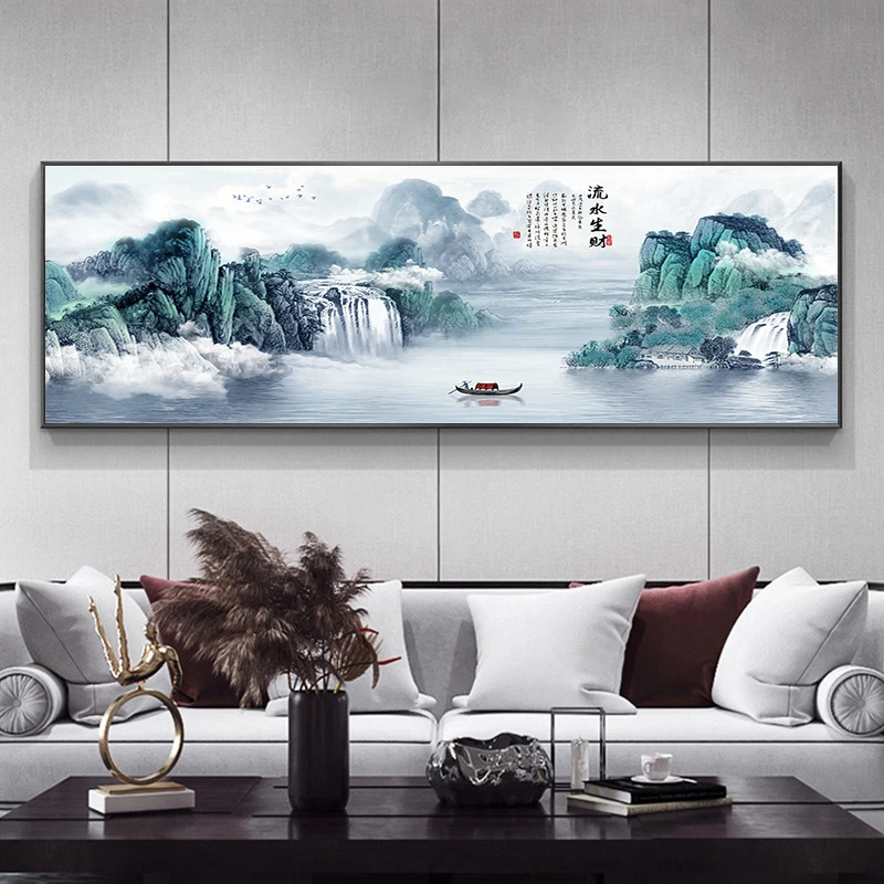 HB铝合金系列客厅横版现代沙发背景墙挂画公司办公室茶室书房壁画