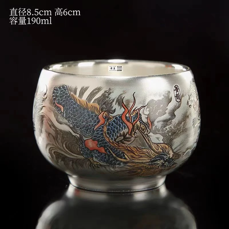 四大神兽主人杯银杯1236