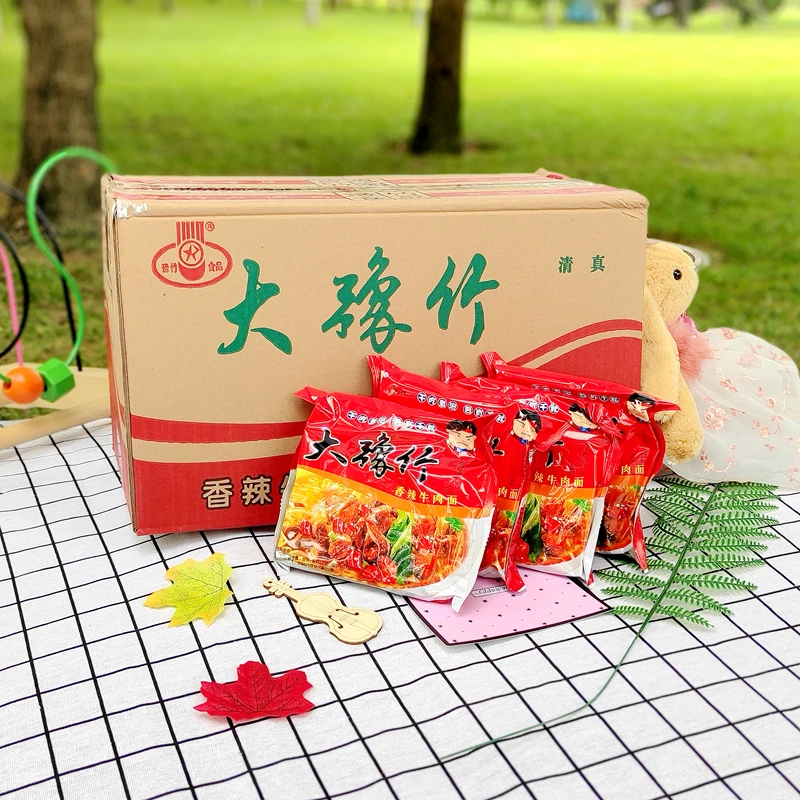 大豫竹方便面河南特产整箱批发干吃面袋装干脆面泡面怀旧零食速食
