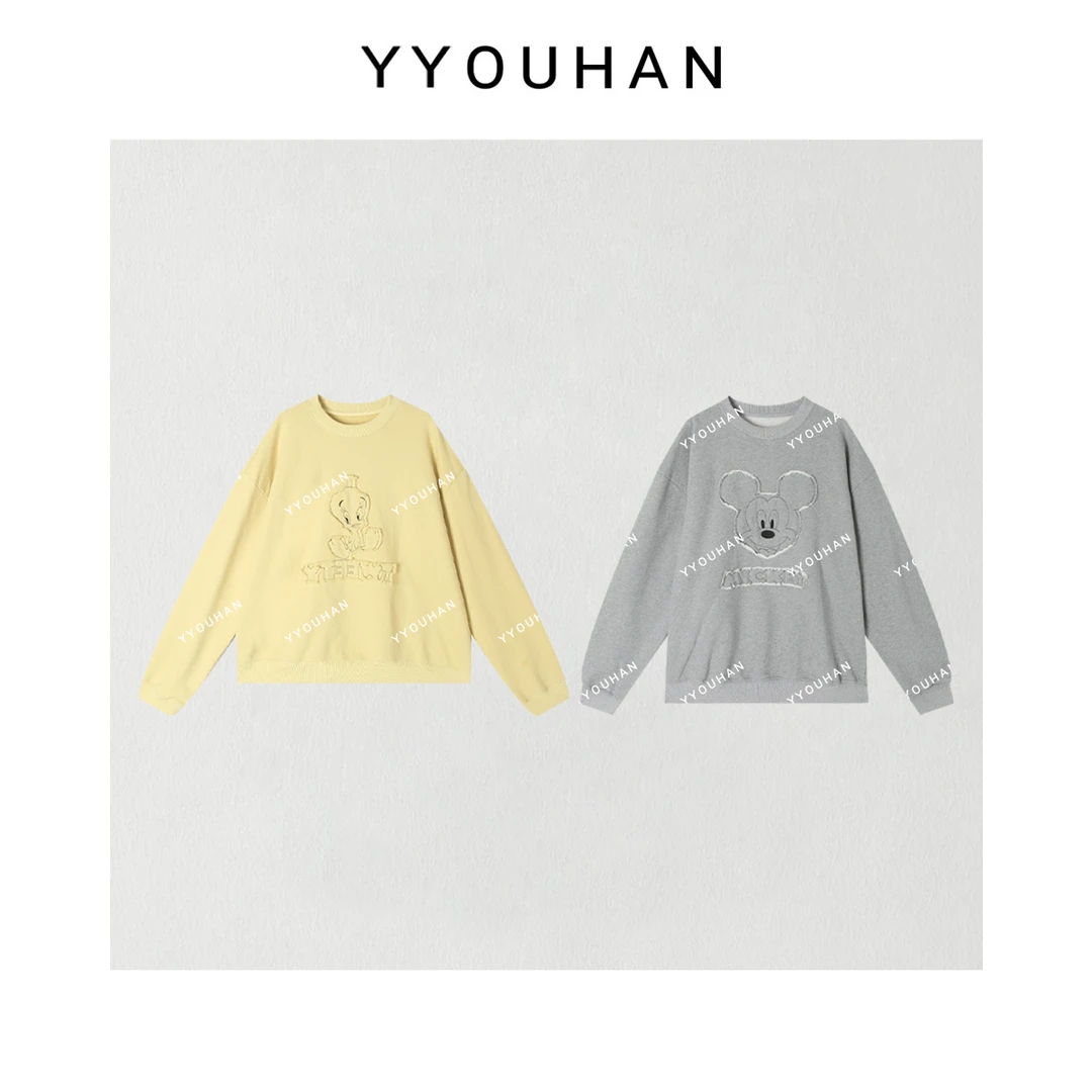 月月不吃鱼 小众设计极简风纯色卡通动漫百搭圆领卫衣 2410B4839