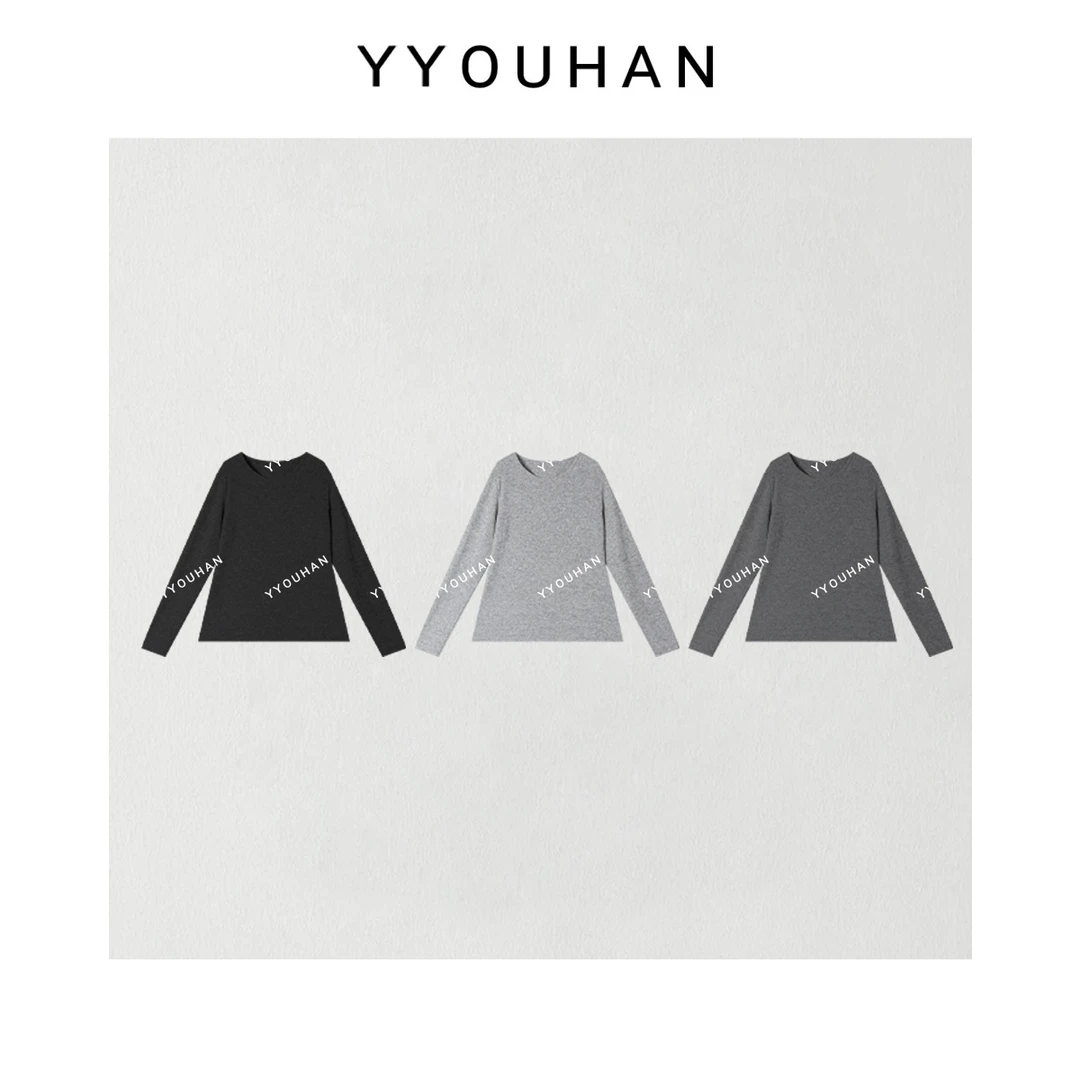 月月不吃鱼 小众简约休闲百搭纯色肤鱼骨线打底上衣 2410B4803