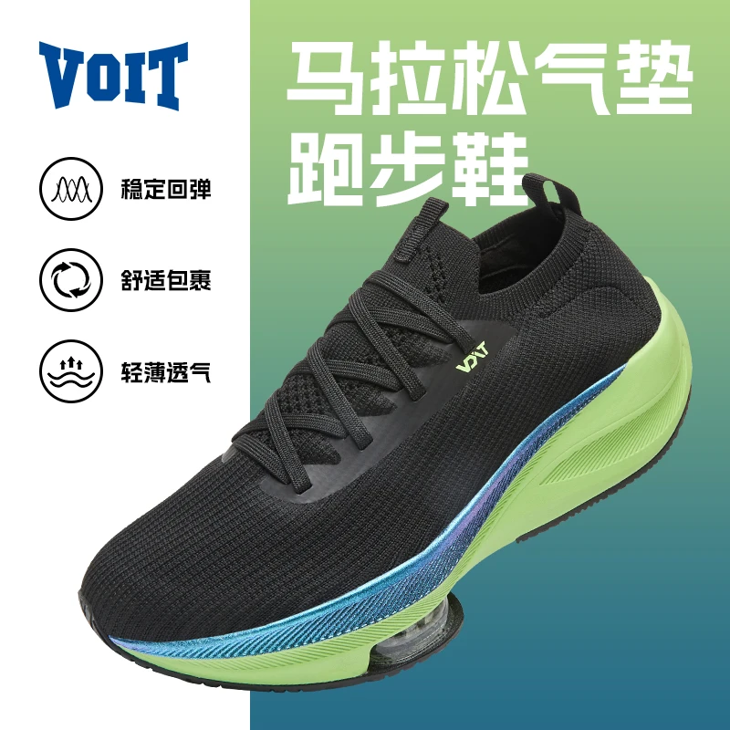 沃特飞氮跑鞋男气垫减震软底透气防滑耐磨专业马拉松情侣跑步鞋