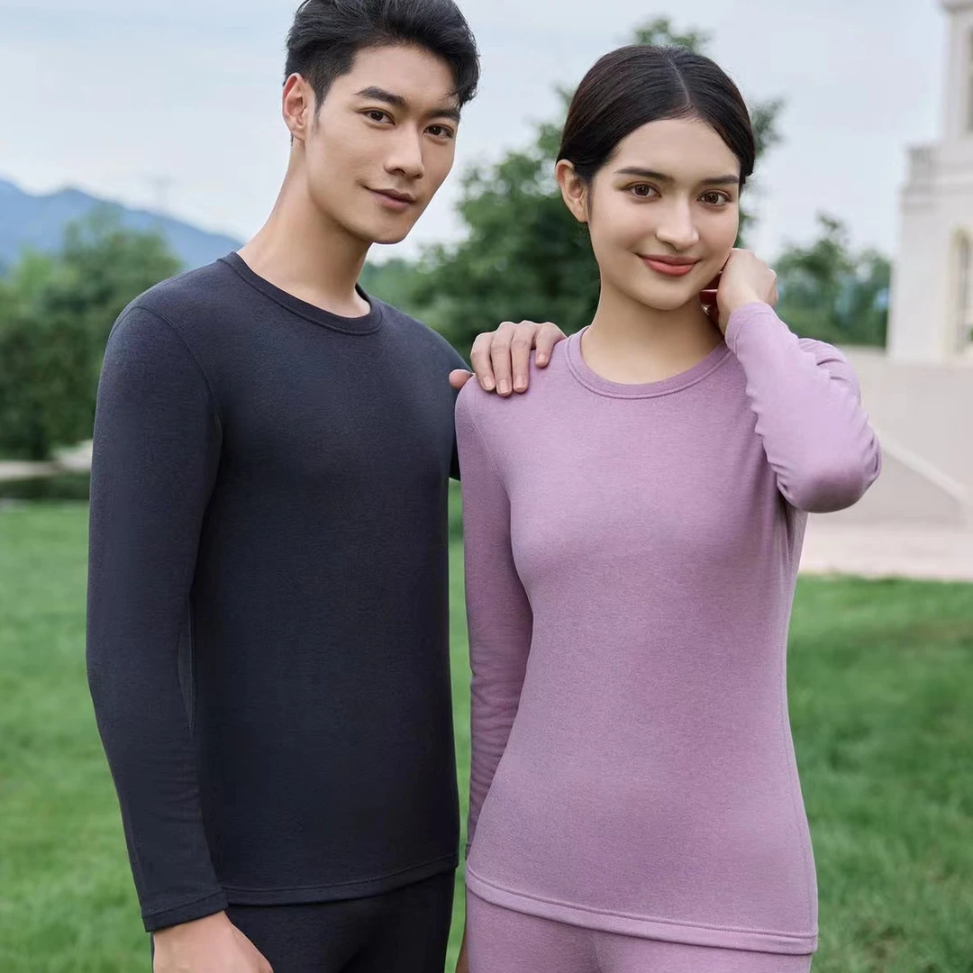 男款轻软呼吸保暖套装SY