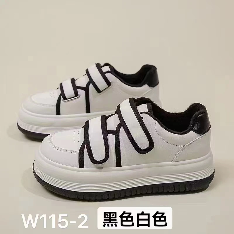 XD魔术贴条纹休闲板鞋W115-2