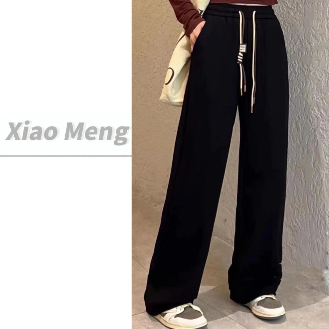 JLS笑脸双绳拖地裤6812