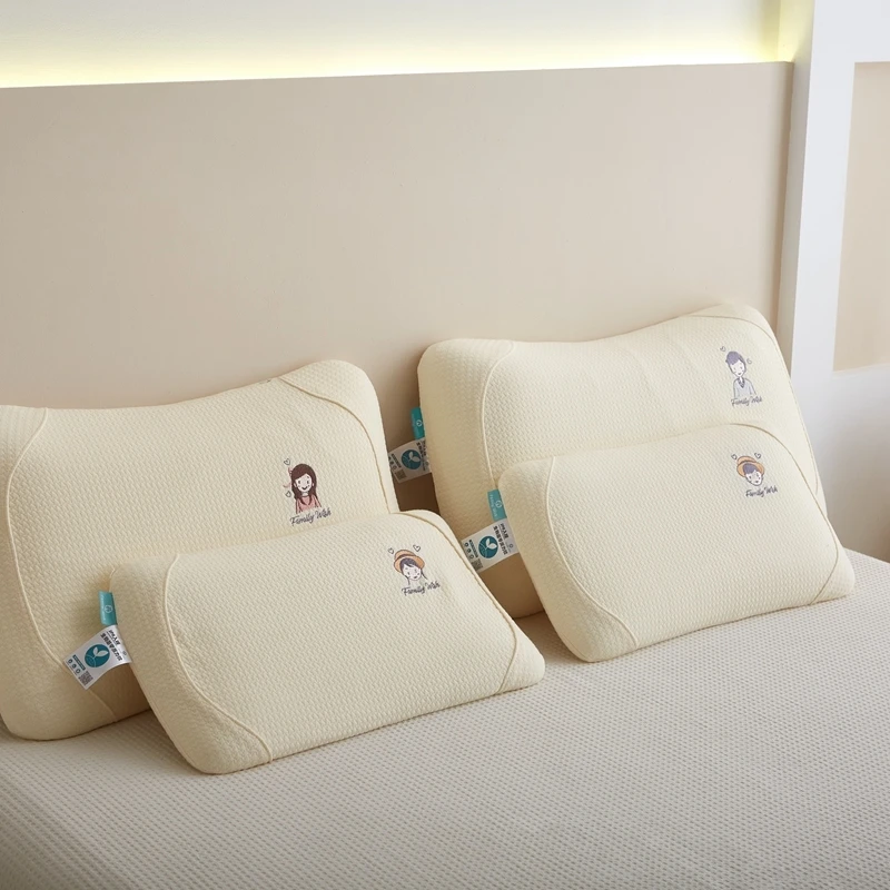 天然生物基枕成人零压力记忆棉护颈儿童低枕亲子枕芯