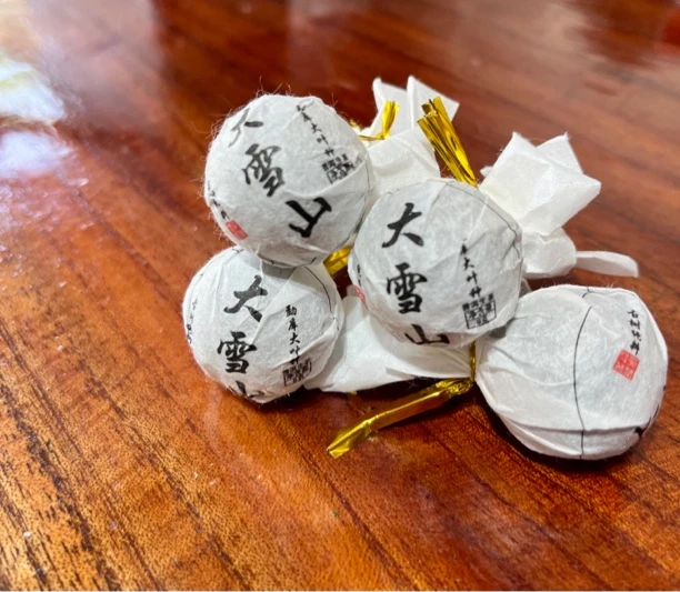 2024年大雪山古树春龙珠8克