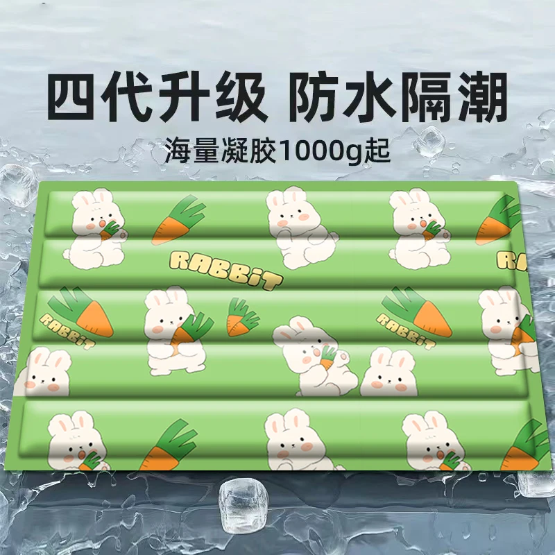 宠物夏季降温冰垫猫猫狗狗通用夏天睡垫凉席冰窝睡觉专用