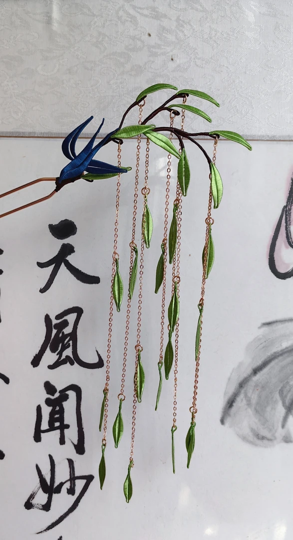 长流苏缠花黄绿蓝紫氛围感国风中式婚礼仙气