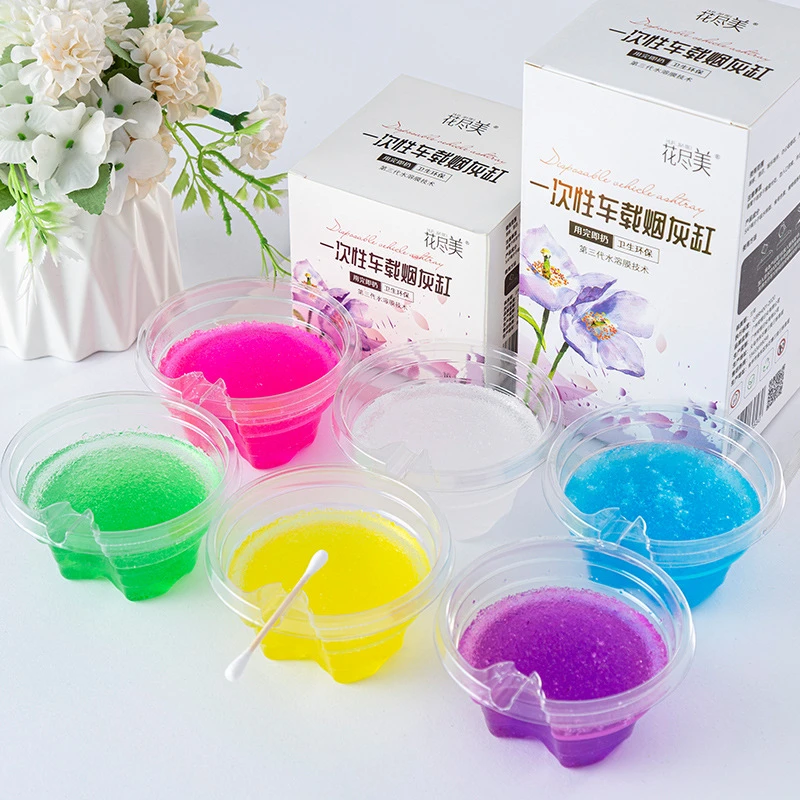 一次性车载烟灰缸吸烟除味车载烟灰缸灭烟沙创意烟灰缸方便好用