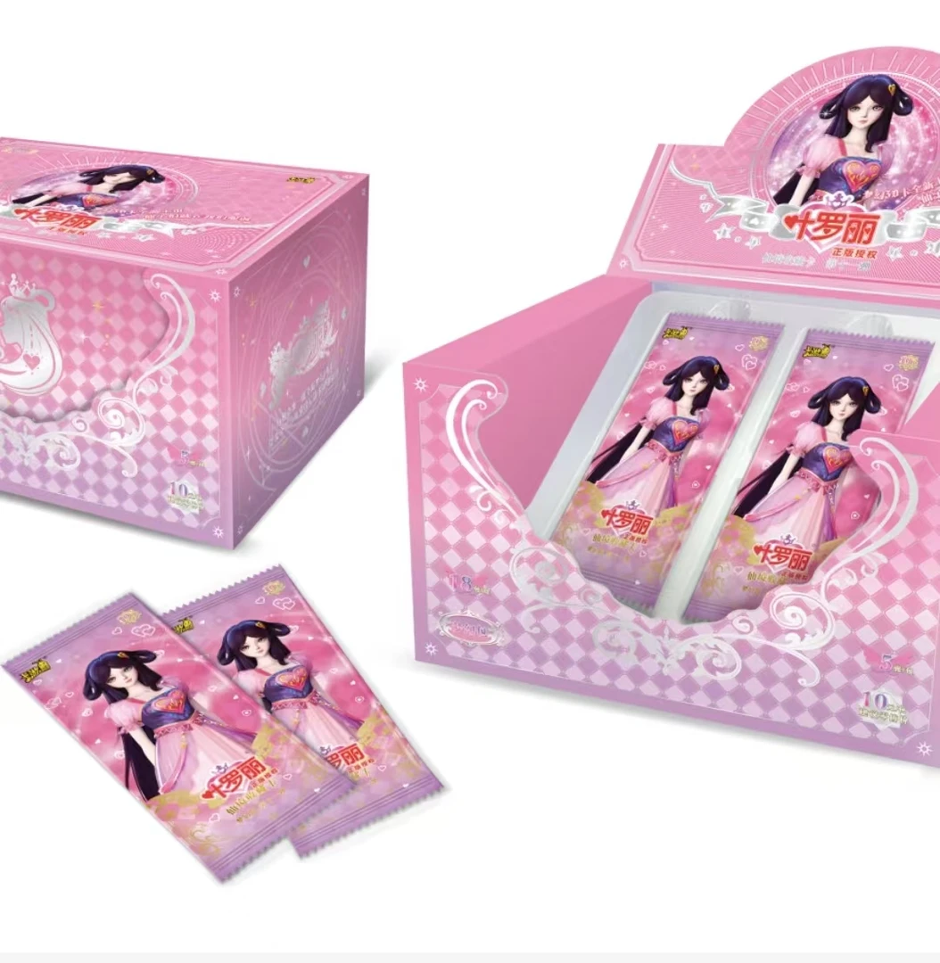 【梦幻11弹】叶罗丽卡片梦幻包第11弹仙境收藏卡牌整盒冰公主XLR