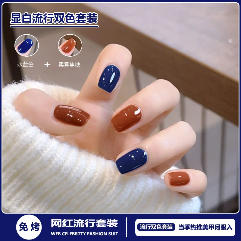 春夏免烤快干指甲油2025年新款裸色流行色水性环保无味速干不掉色