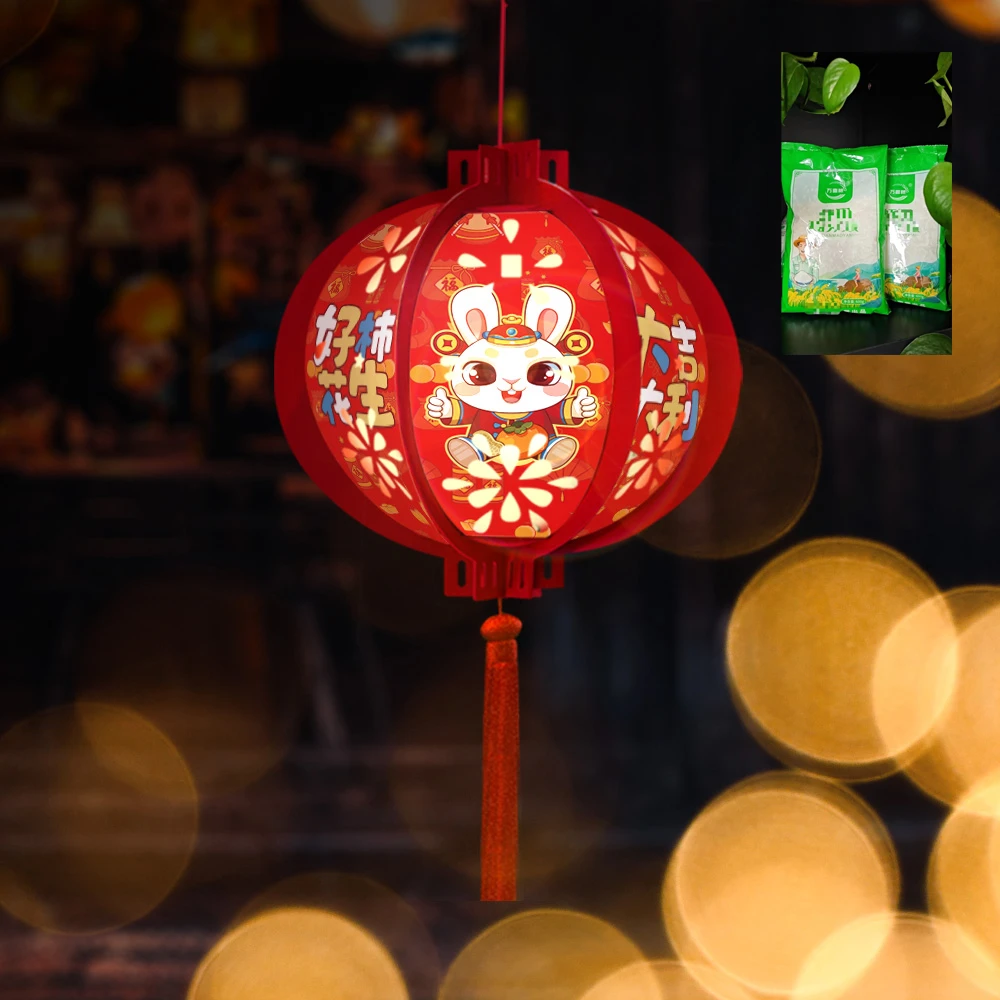 【福利多拍多发600g一袋装】非灯笼 破损丢件有问题联系客服